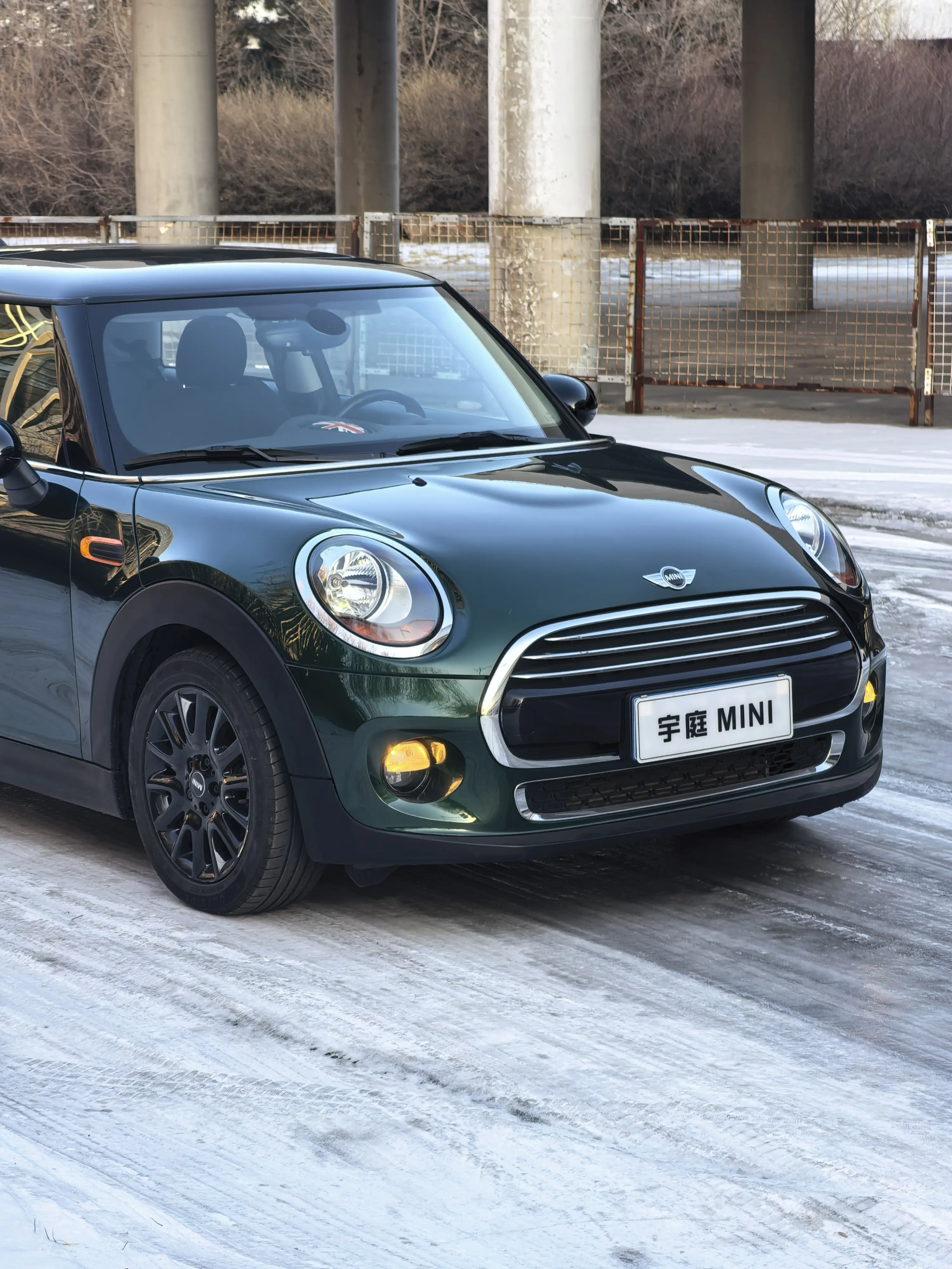 MINI MINI  из Китая