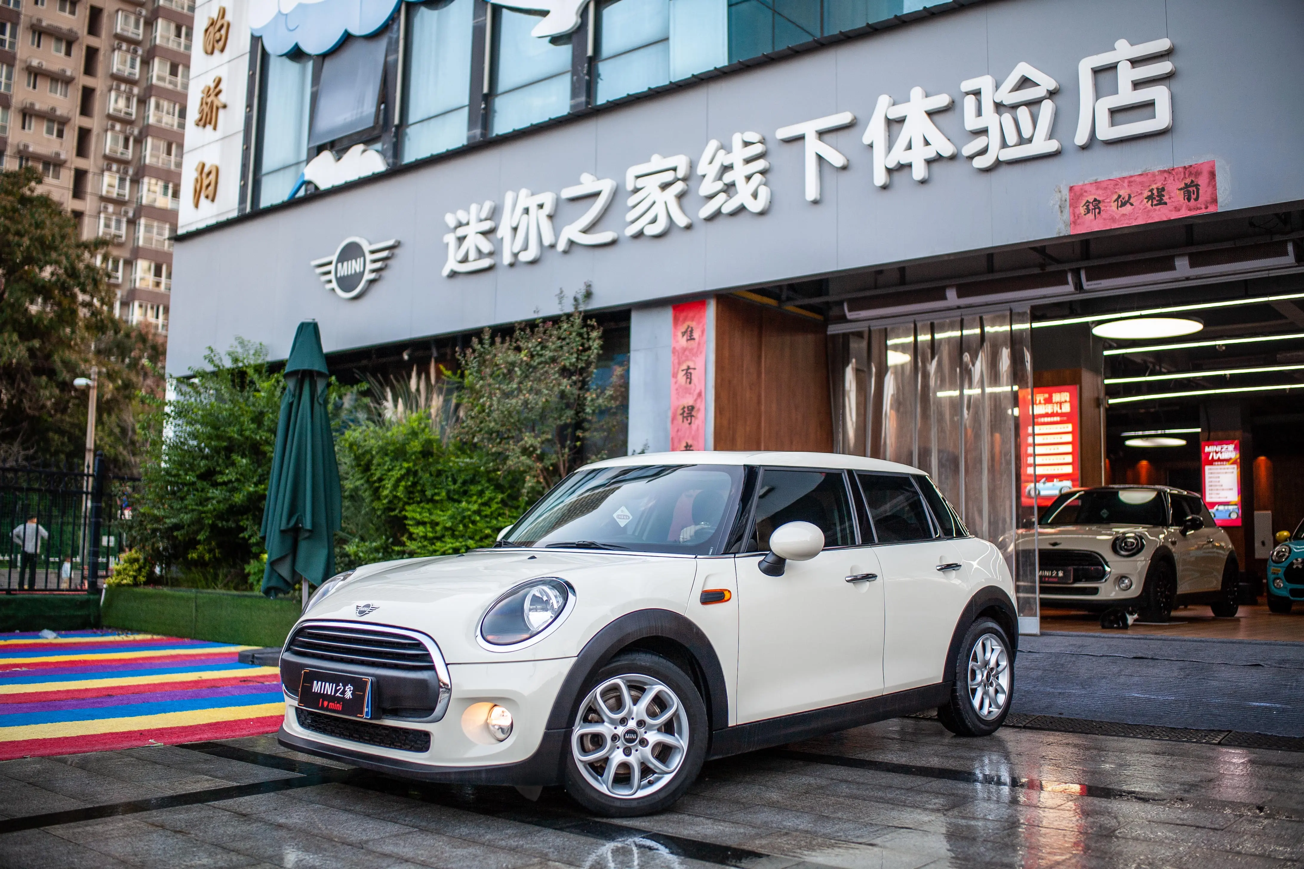 MINI MINI  из Китая