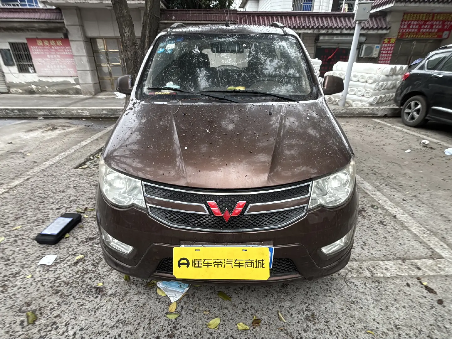 Wuling Hongguang  из Китая