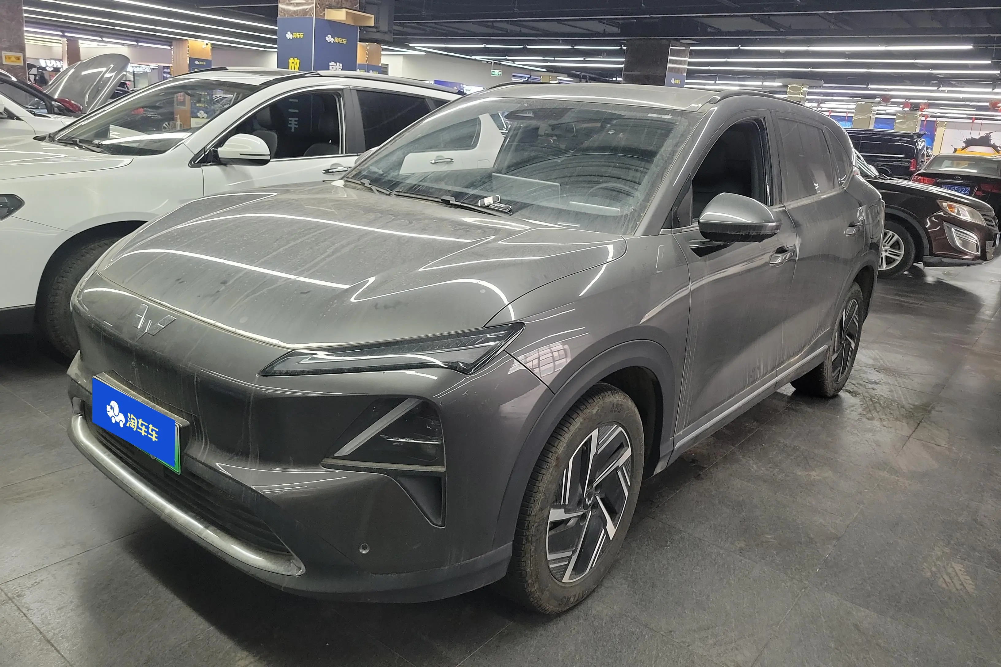 Wuling Starlight S PHEV  из Китая