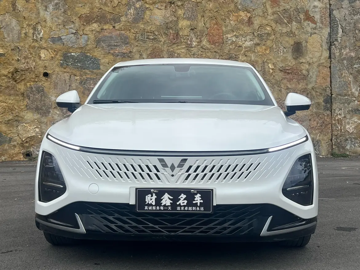 Wuling Starlight PHEV  из Китая