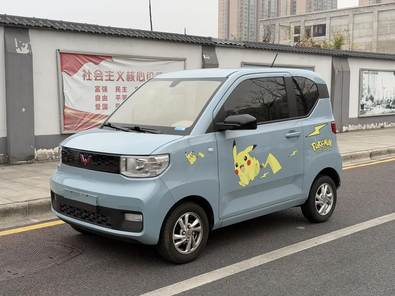 Wuling Hongguang MINIEV  из Китая