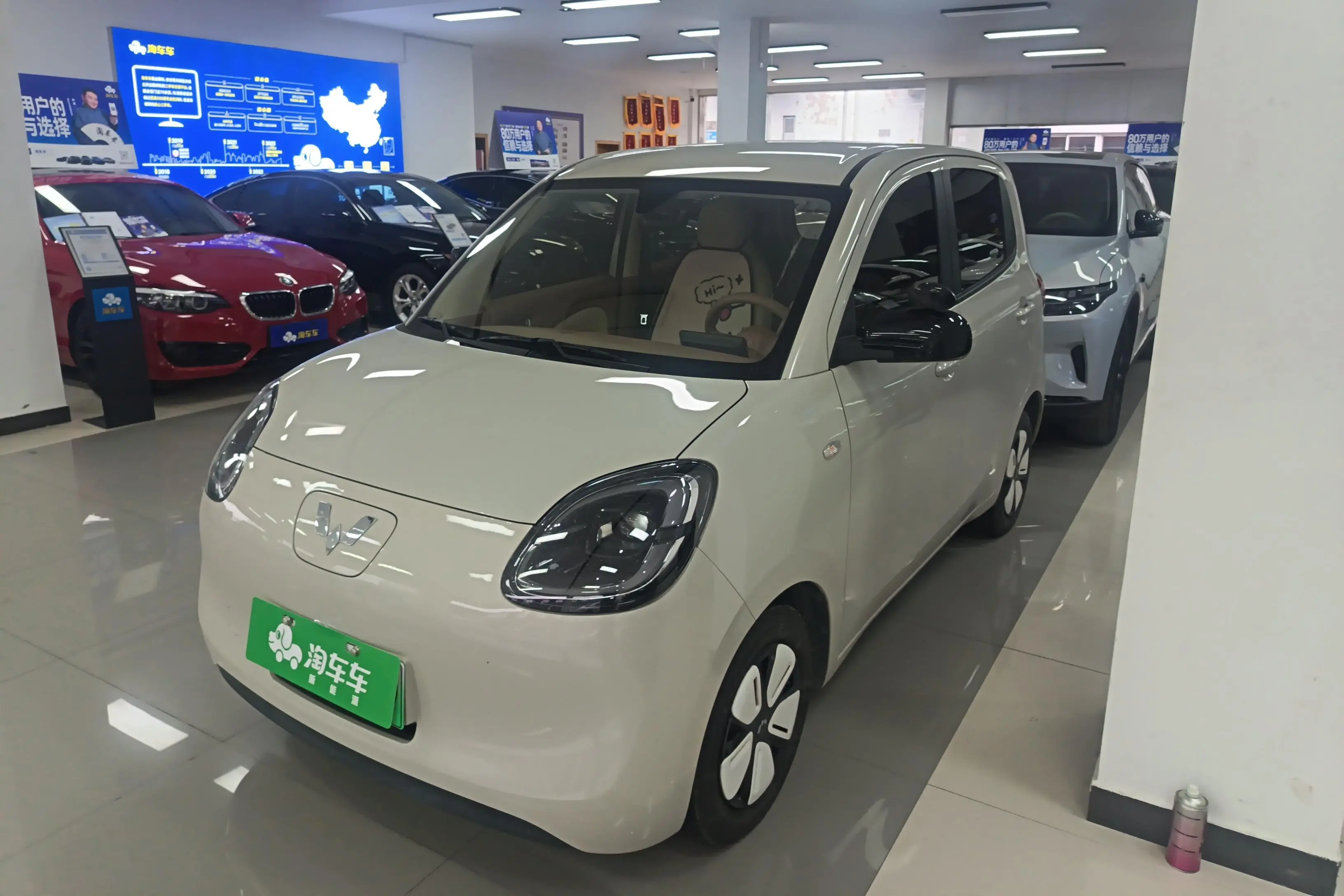 Wuling Hongguang MINIEV  из Китая