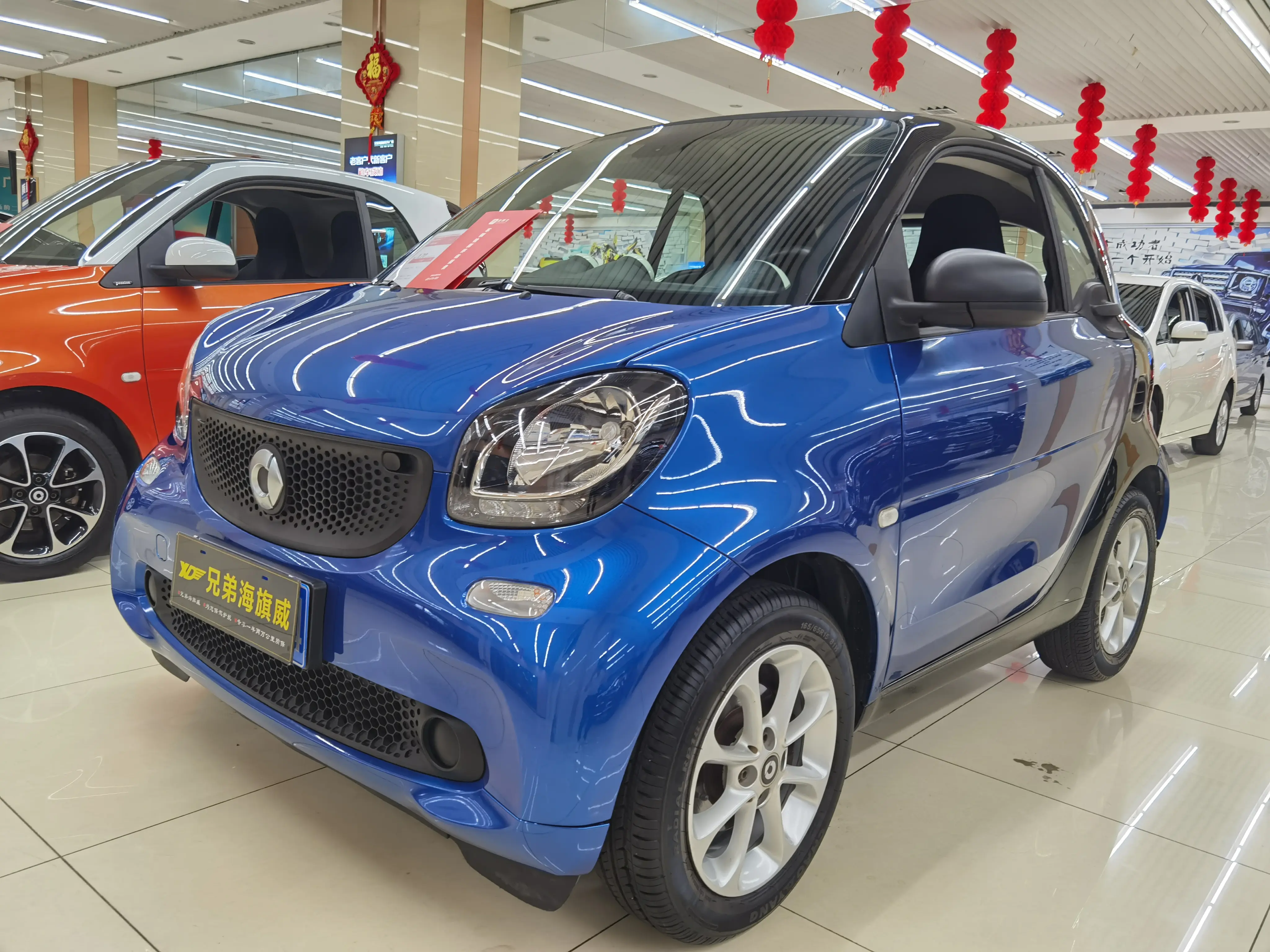 Smart fortwo  из Китая