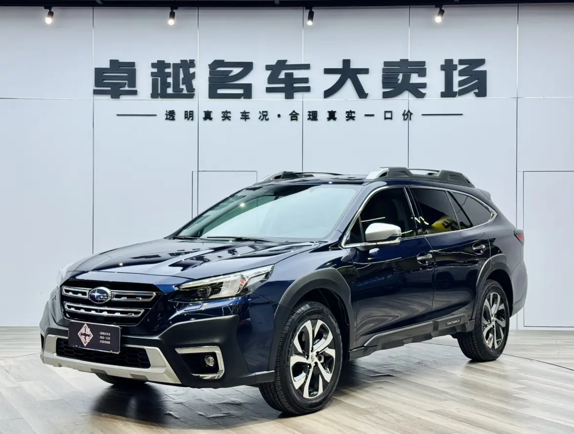Subaru Outback  из Китая