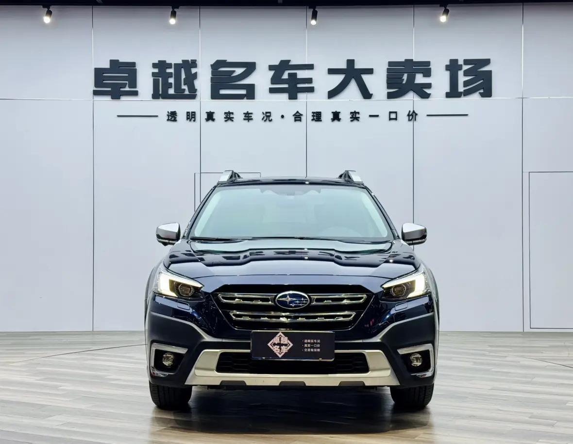 Subaru Outback  из Китая