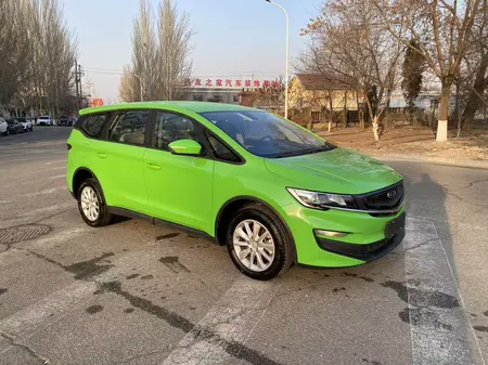 catalog-car-3