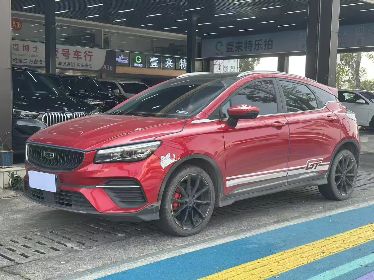 Geely Emgrand S  из Китая