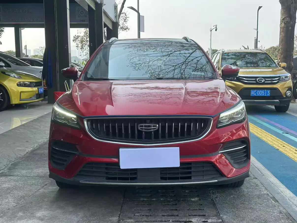 Geely Emgrand S  из Китая