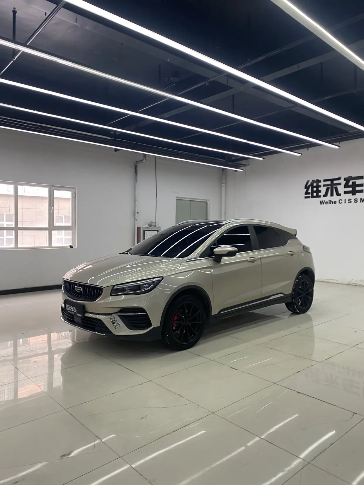 Geely Emgrand S  из Китая