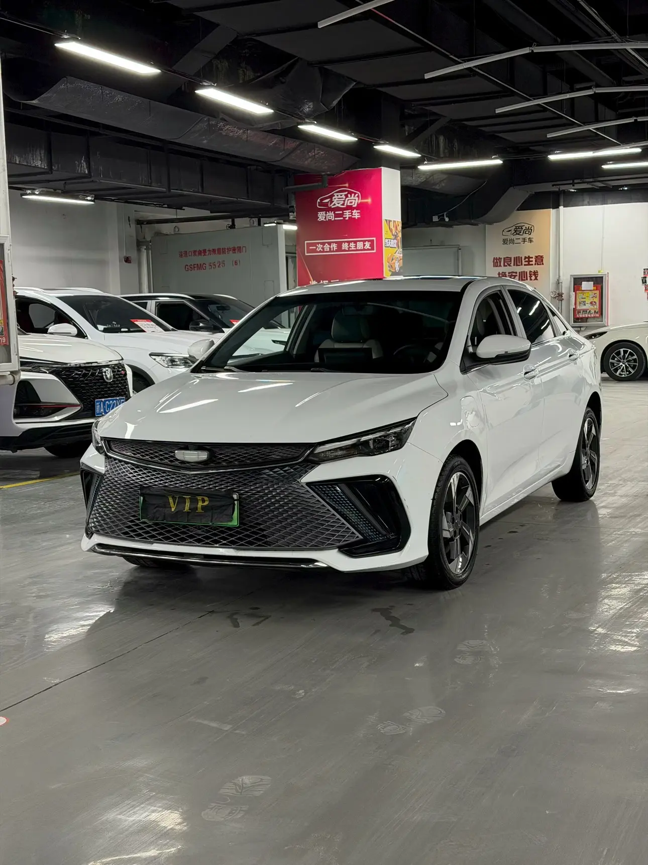 Geely Emgrand L HiP  из Китая