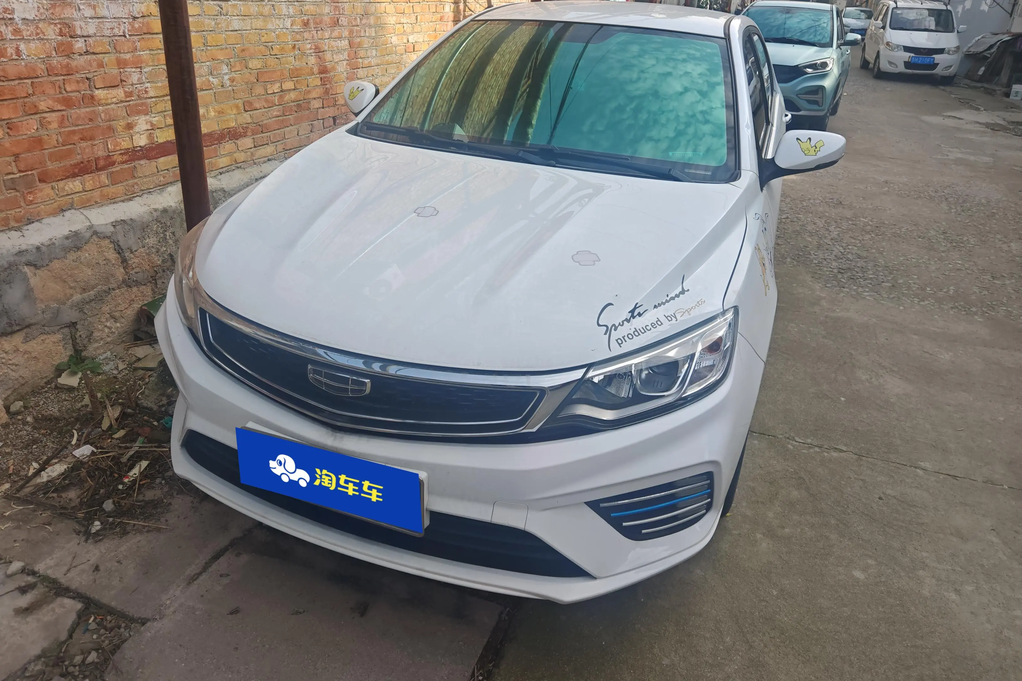 Geely Vision  из Китая