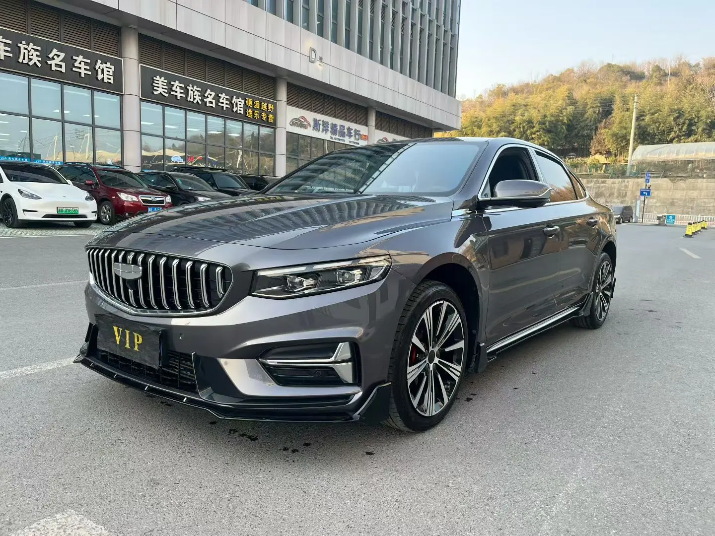 Geely Xing Rui  из Китая