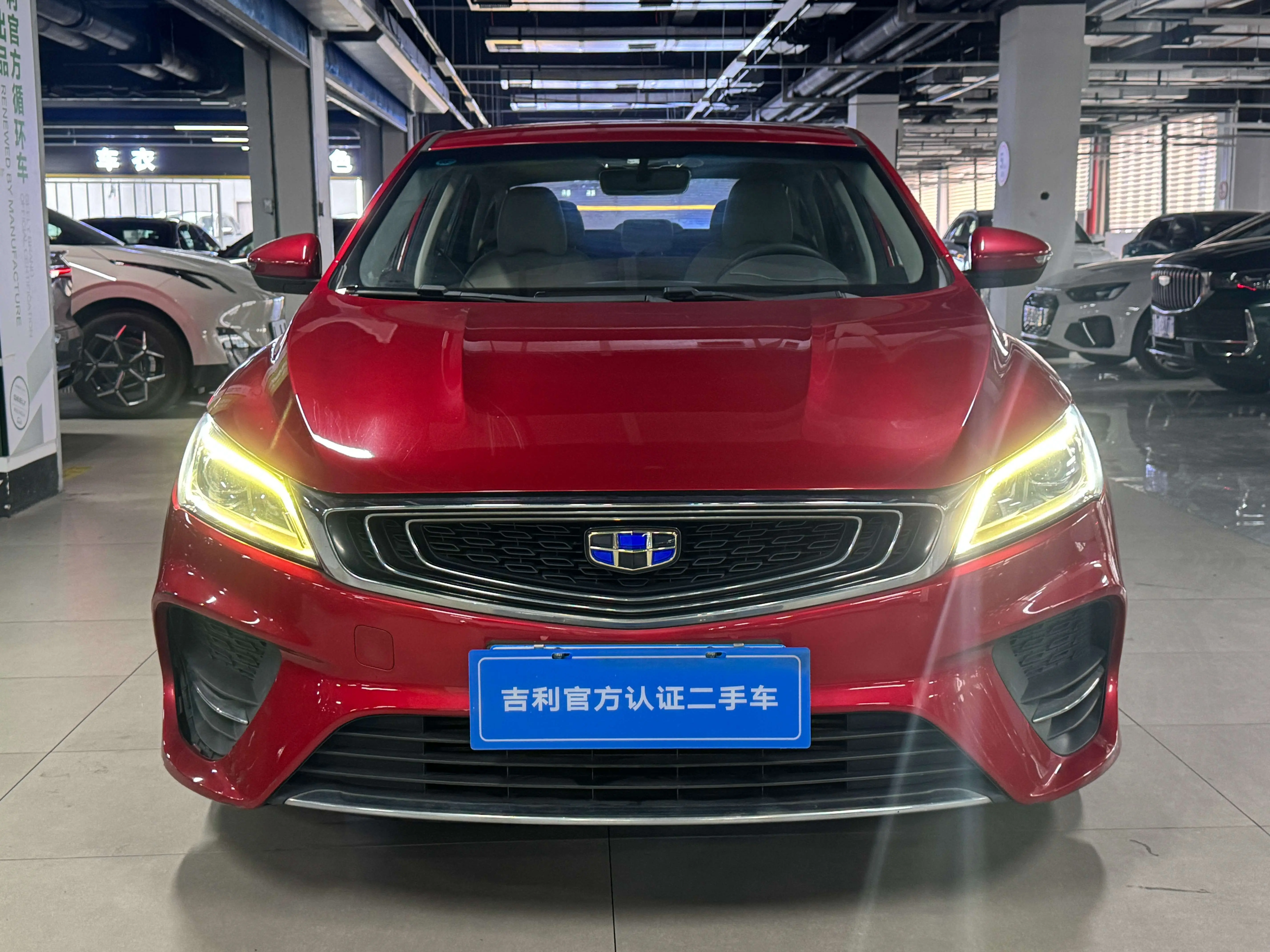 Geely Binrui  из Китая