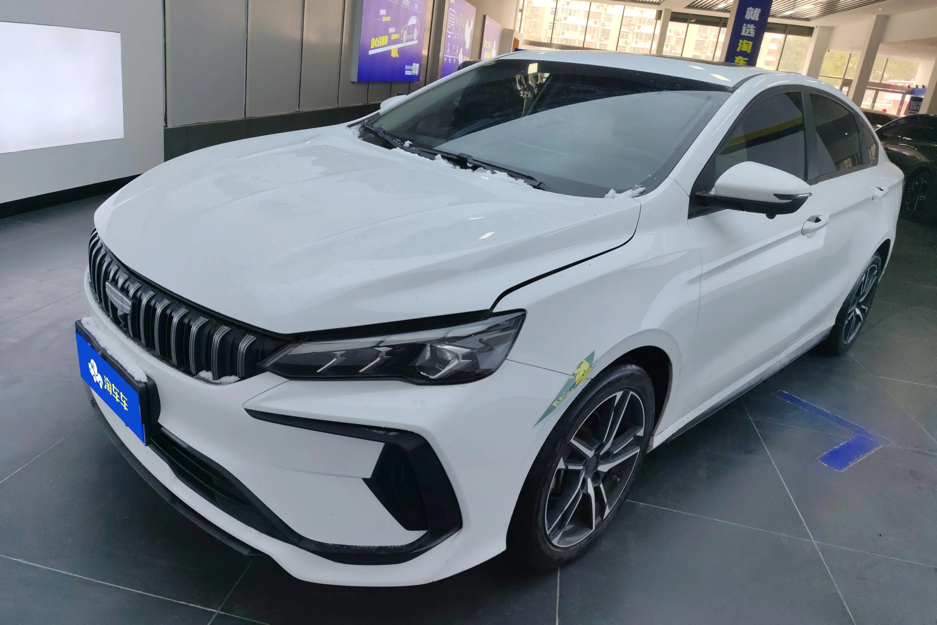 Geely Binrui  из Китая