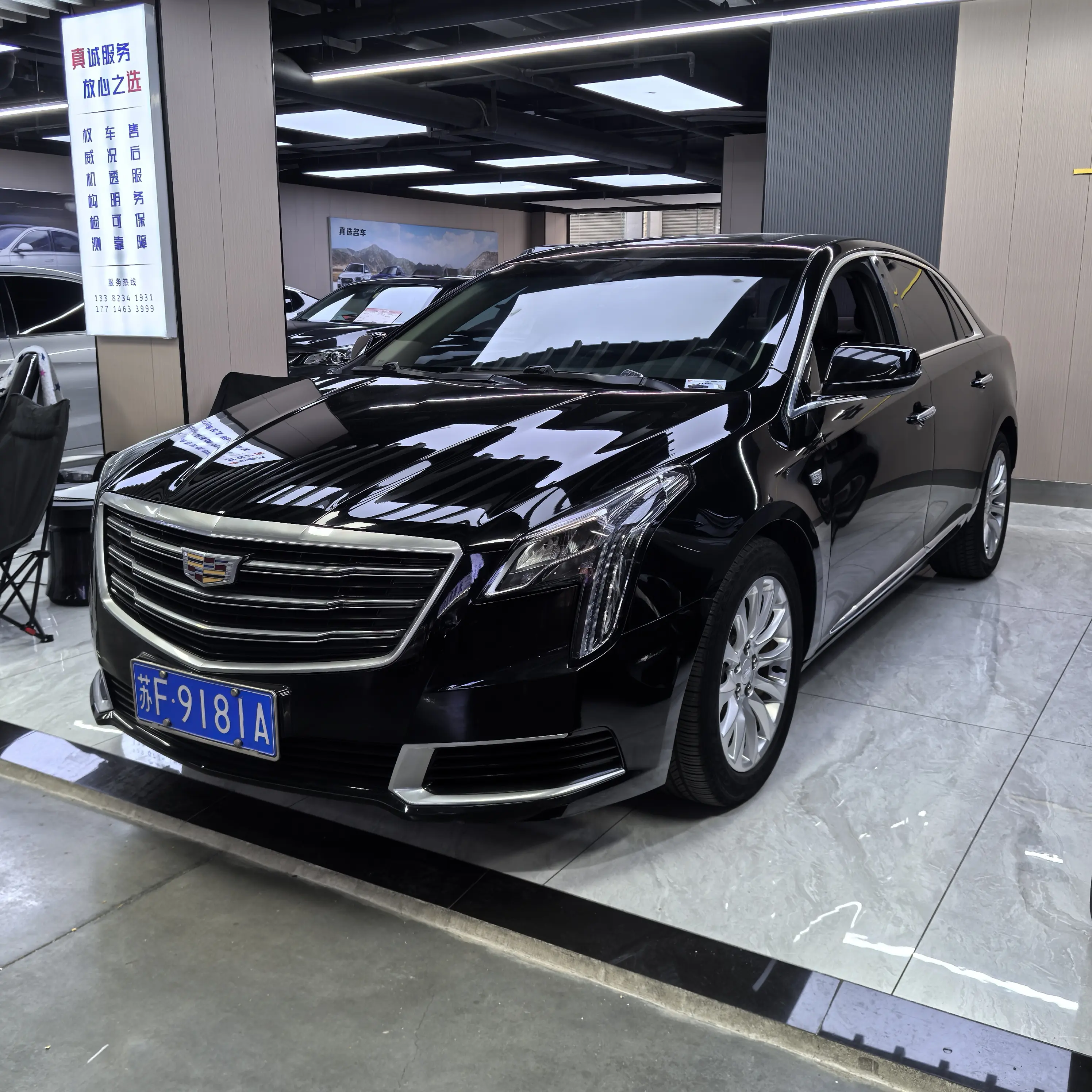 Cadillac XTS  из Китая