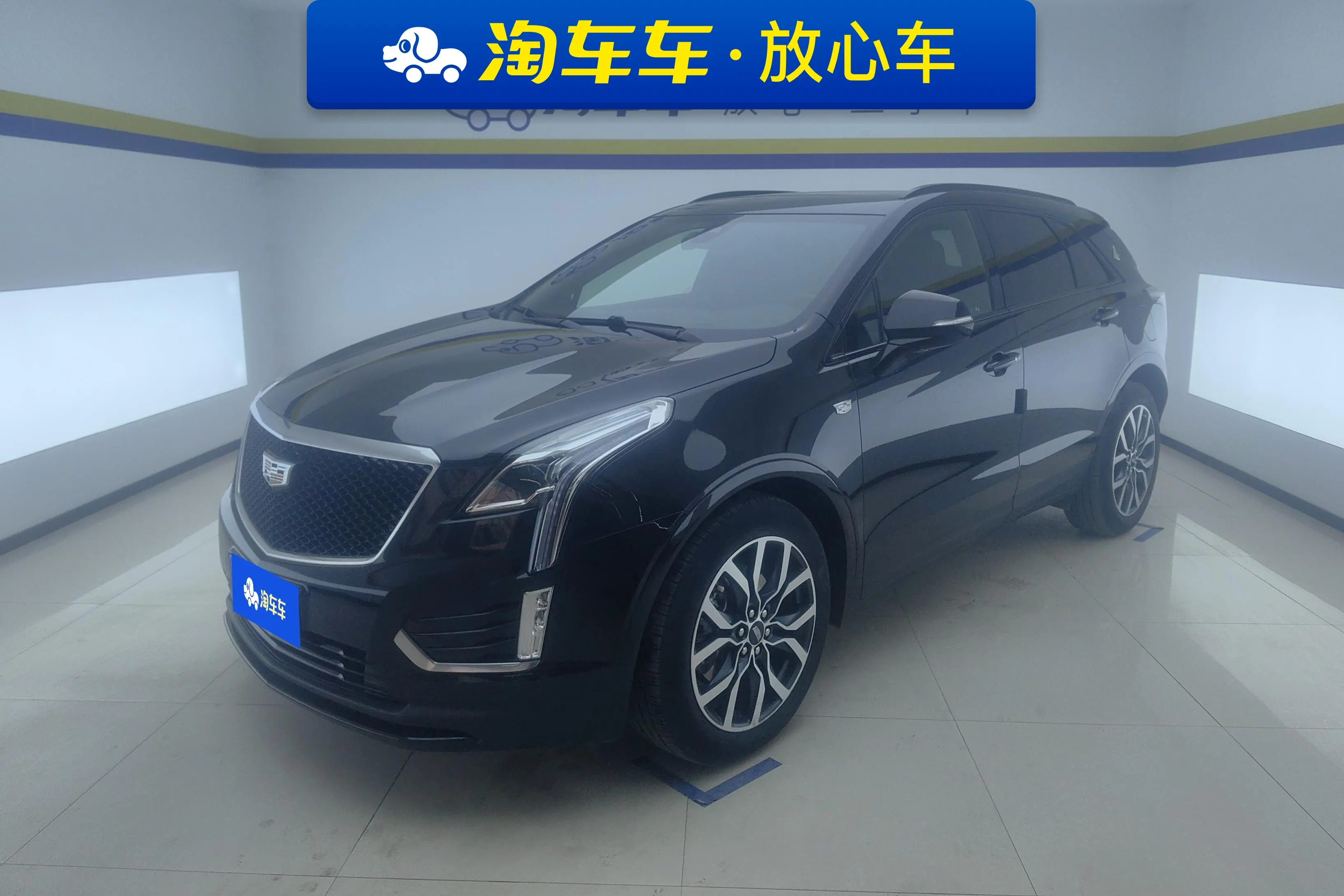 Cadillac XT5
