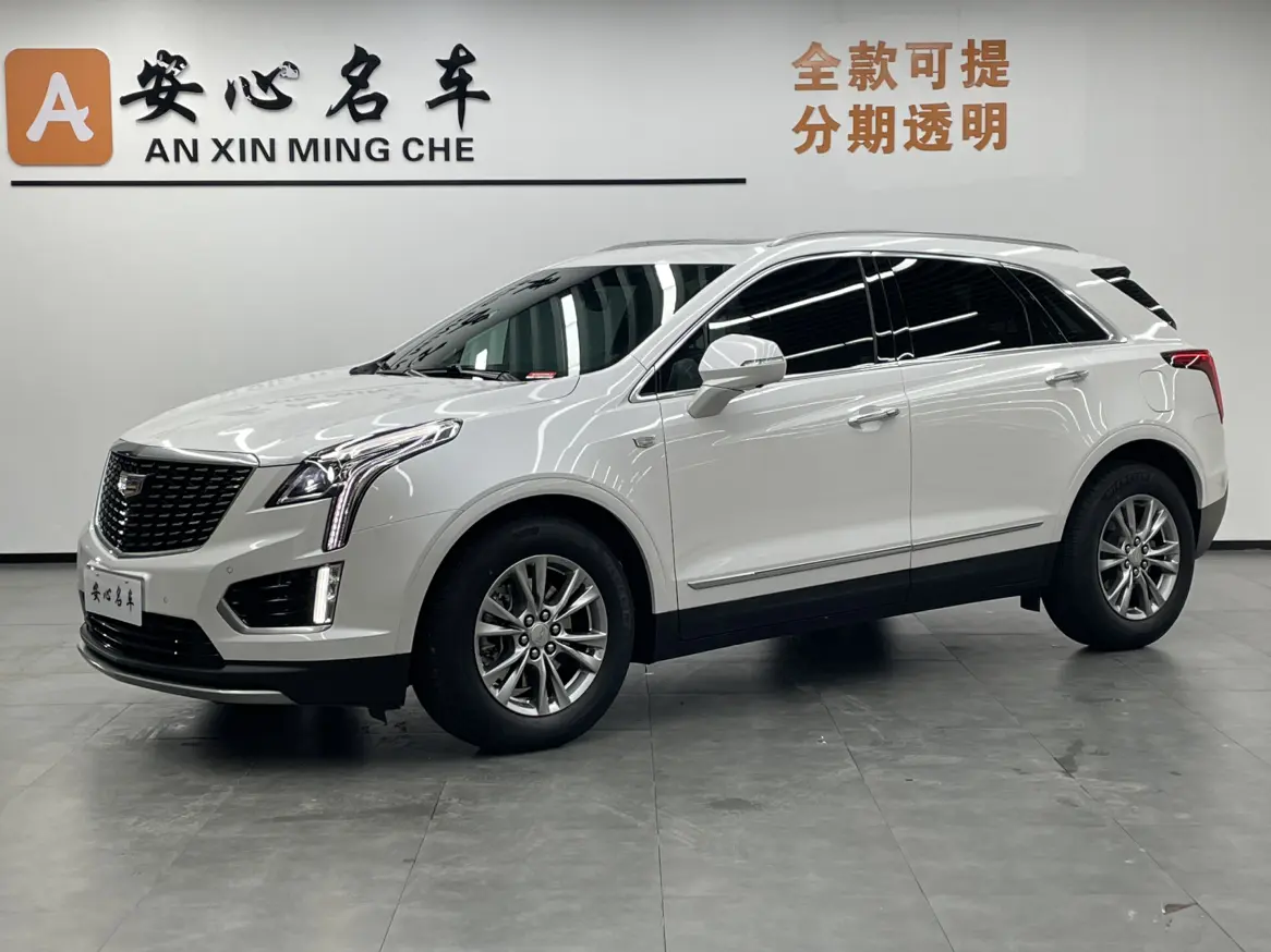 Cadillac XT5  из Китая
