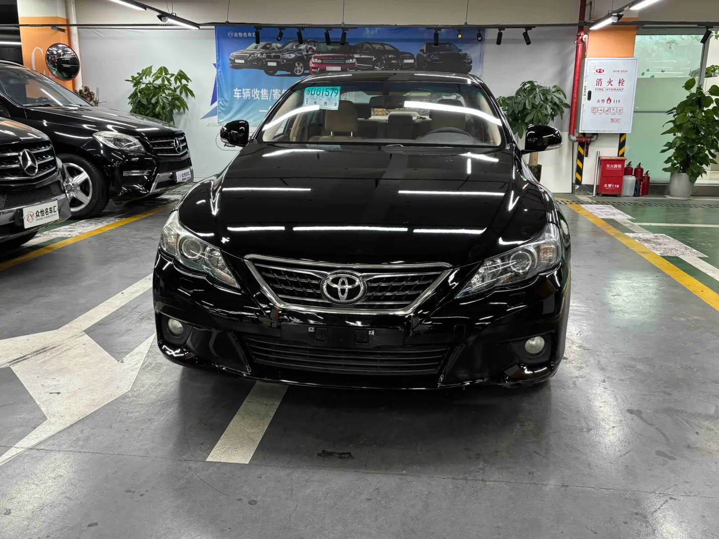 Toyota Ruizhi  из Китая