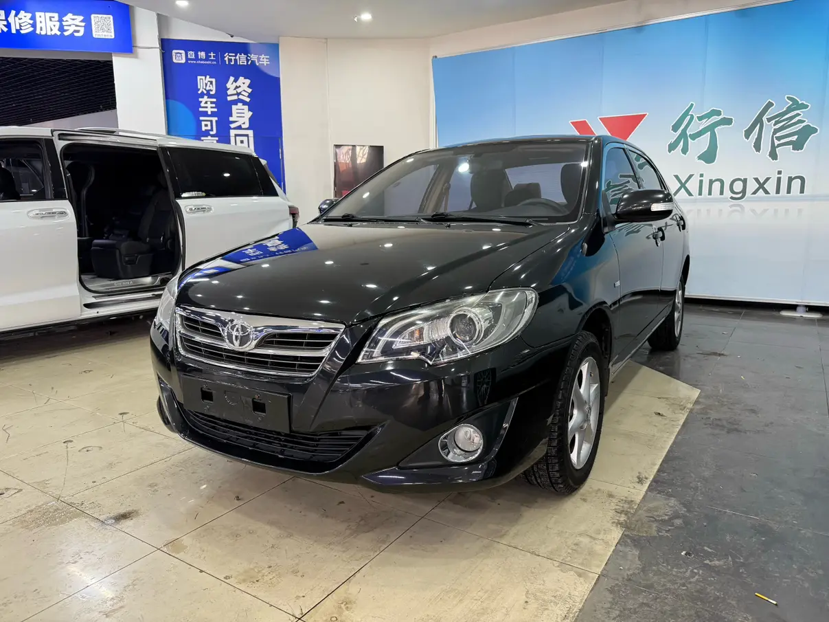 Toyota Corolla  из Китая