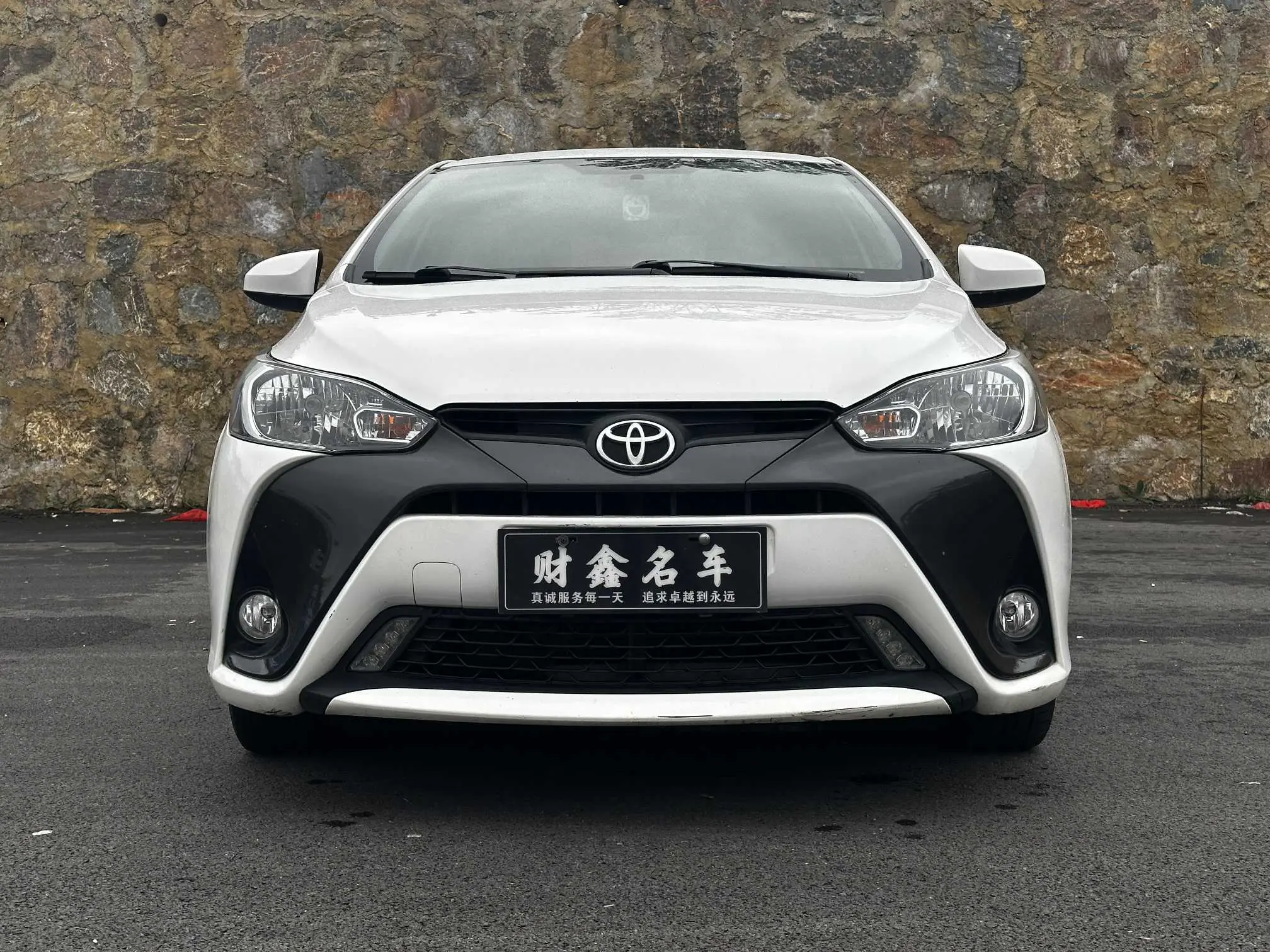 Toyota Yaris L  из Китая