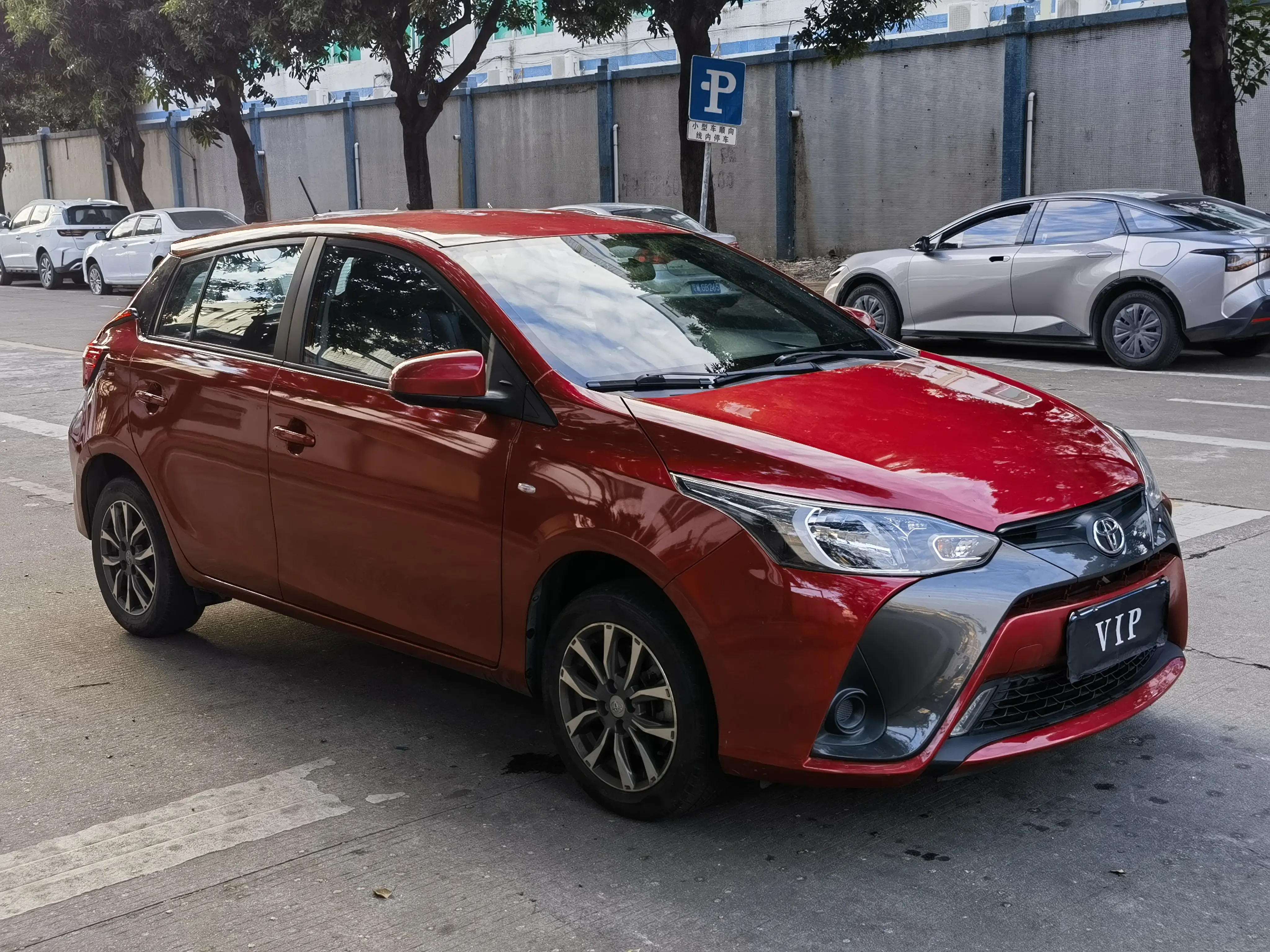 Toyota Yaris L  из Китая