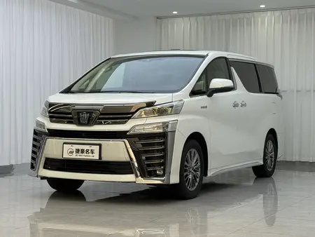 catalog-car-1