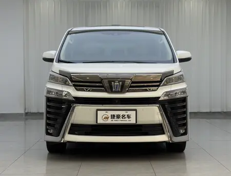 catalog-car-2