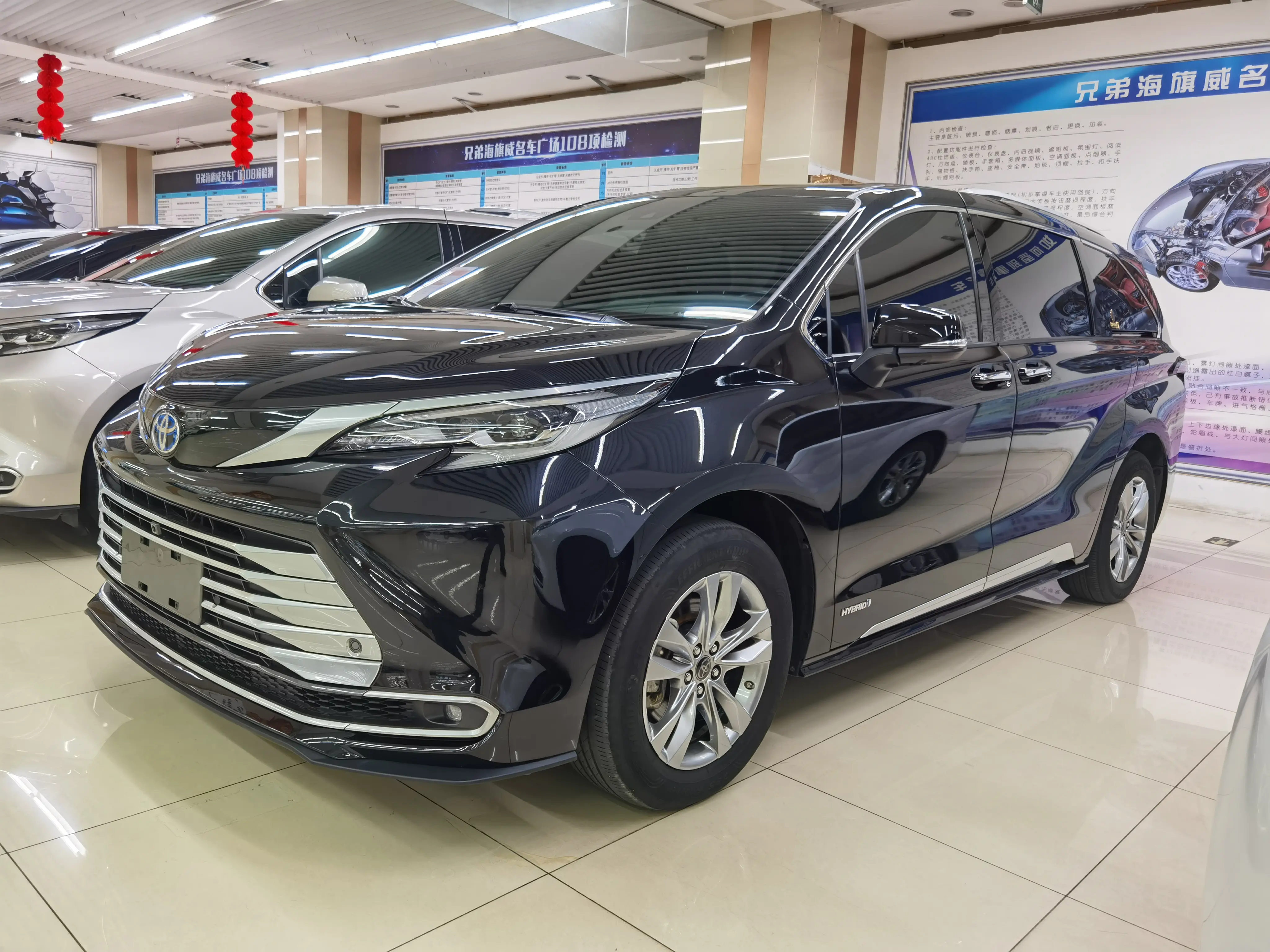 Toyota Sienna  из Китая