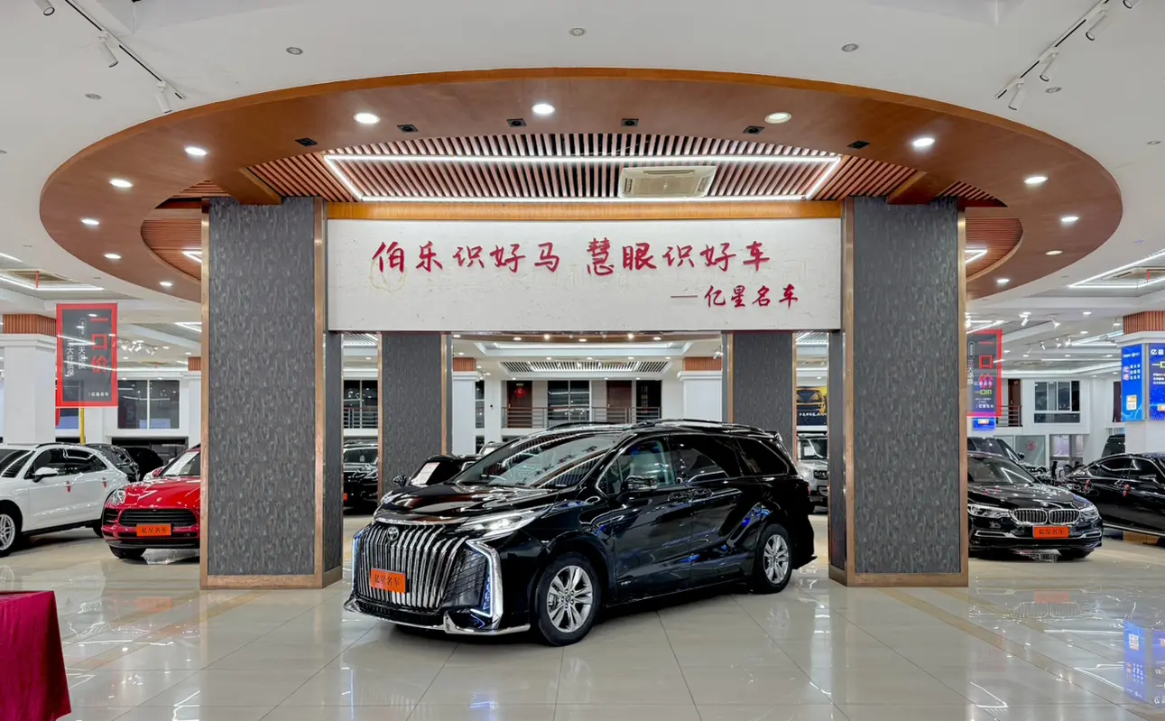 Toyota Sienna  из Китая