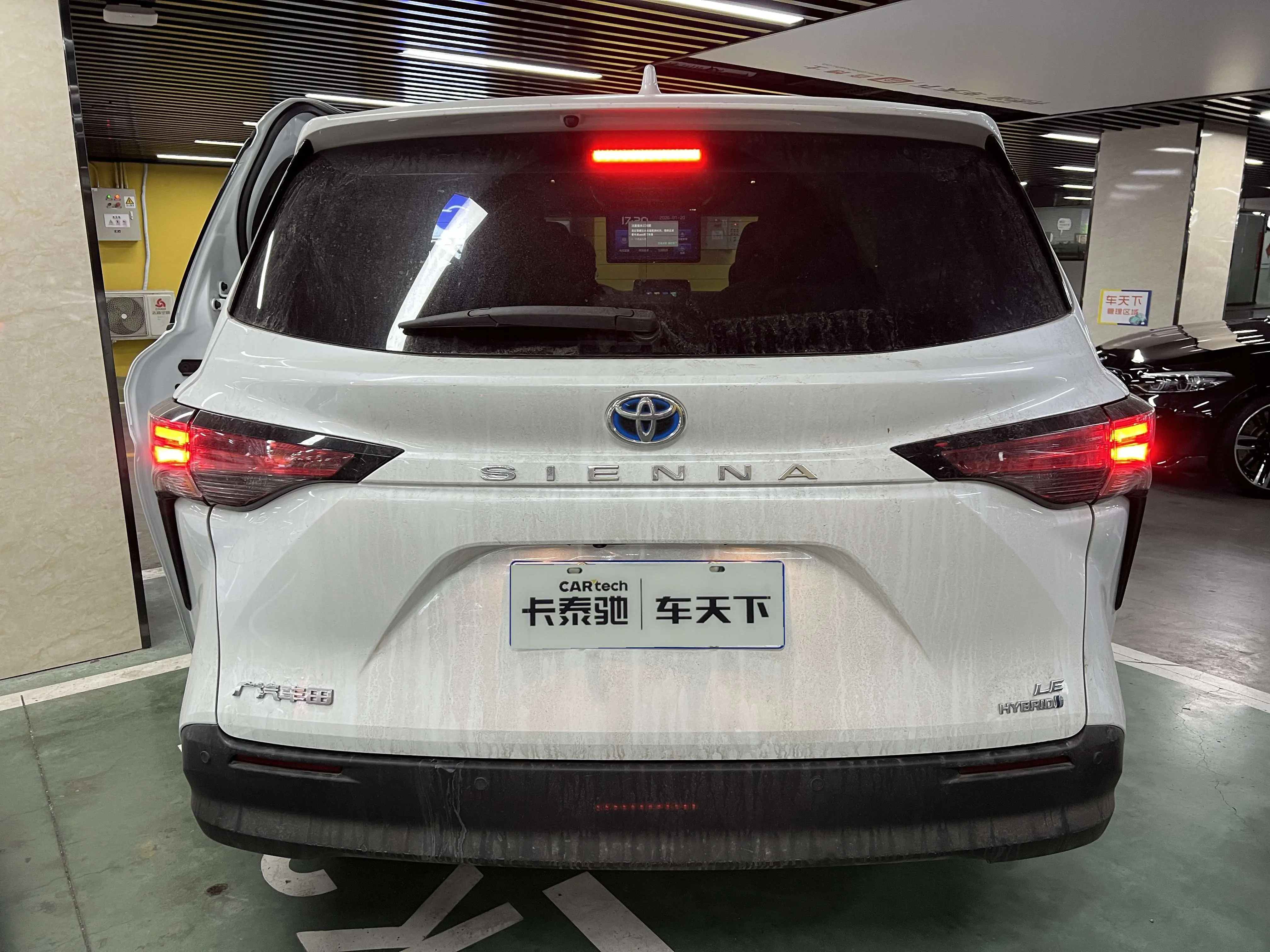 Toyota Sienna  из Китая