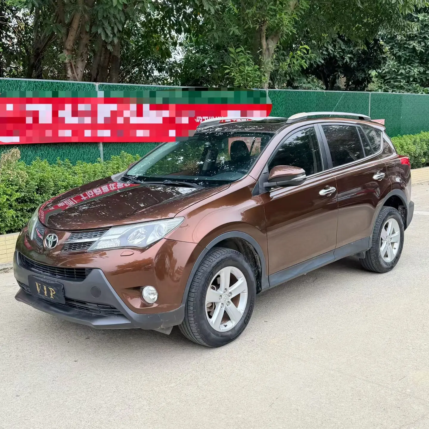 Toyota RAV4  из Китая