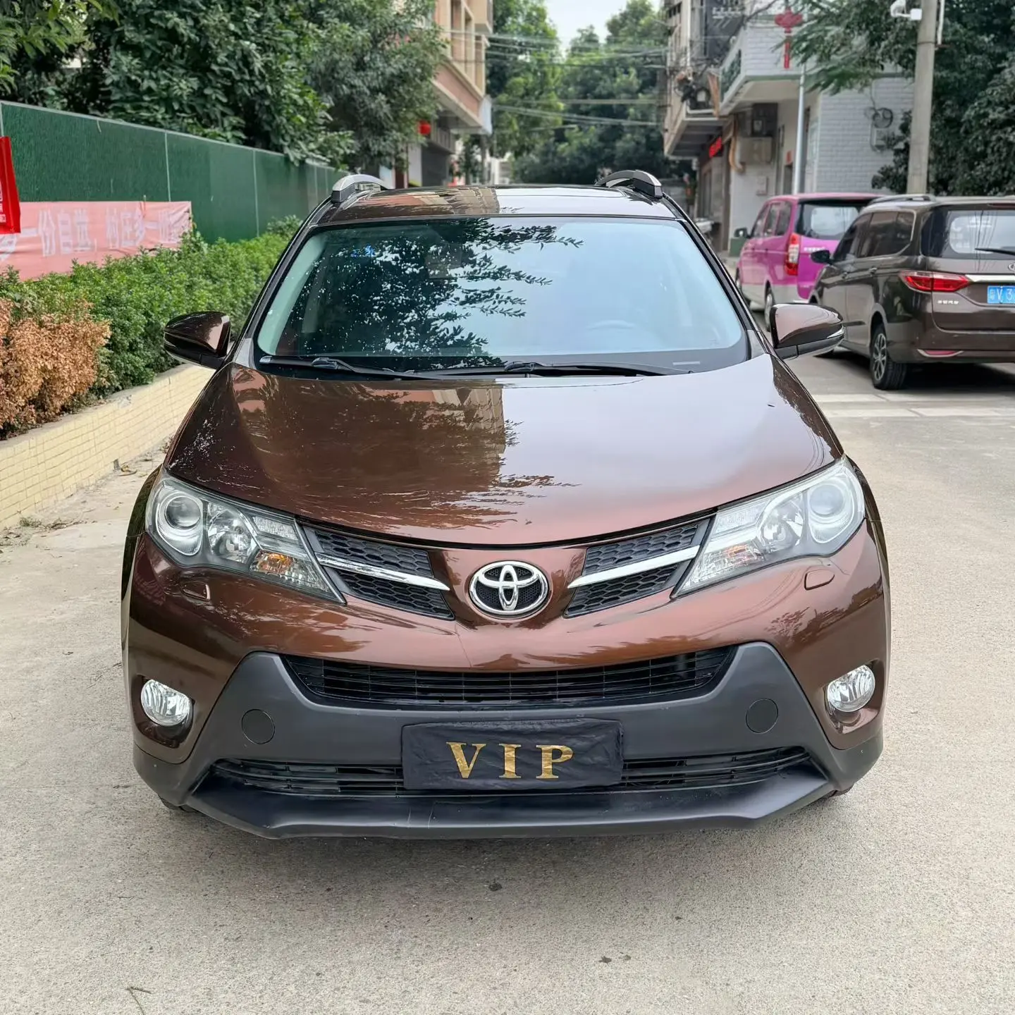 Toyota RAV4  из Китая