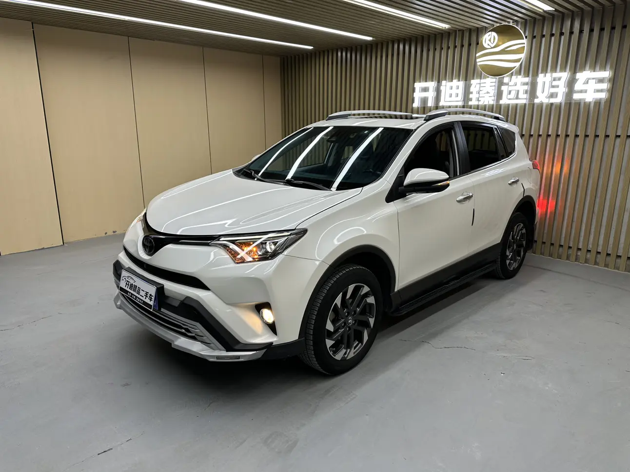 Toyota RAV4  из Китая