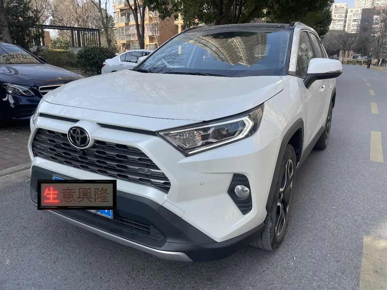 Toyota RAV4  из Китая