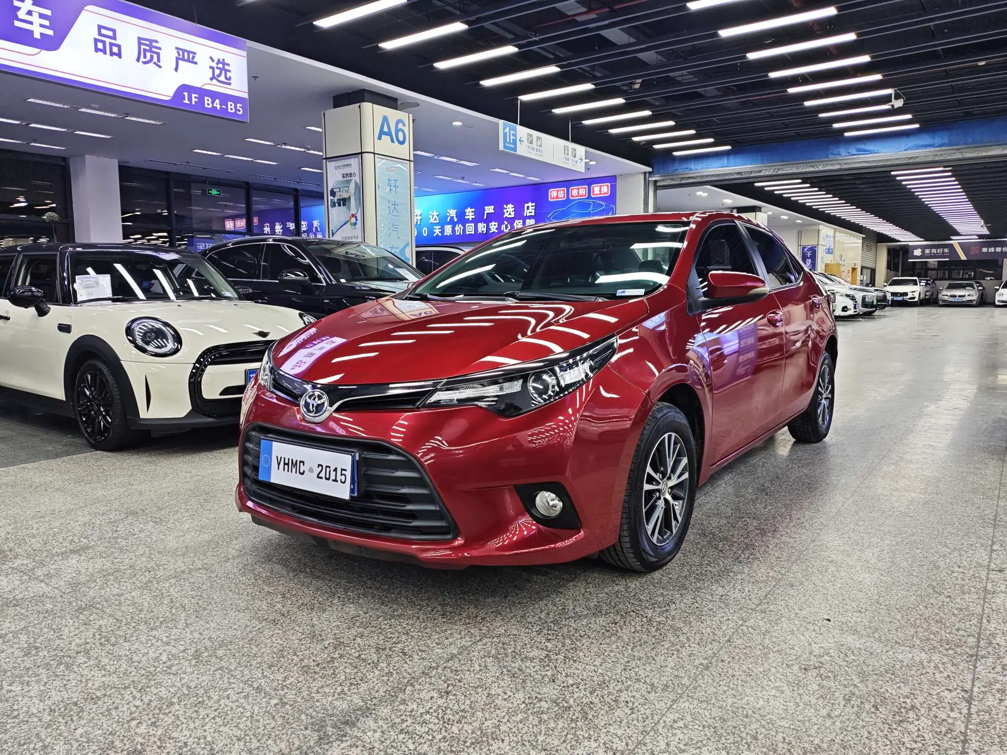 Toyota Levin (Lei Ling)  из Китая