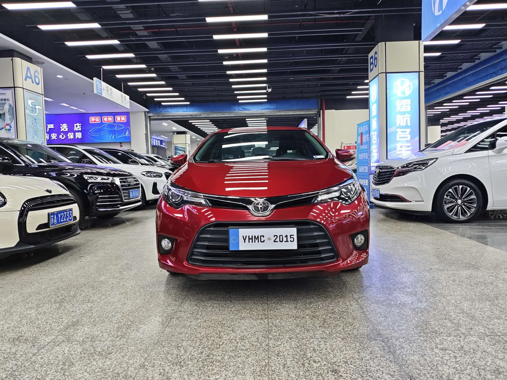 Toyota Levin (Lei Ling)  из Китая