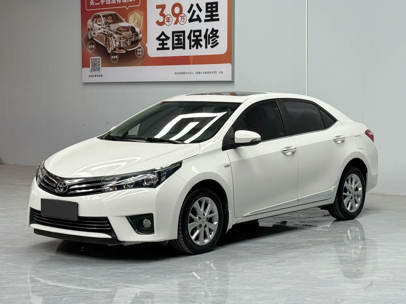 Toyota Corolla  из Китая