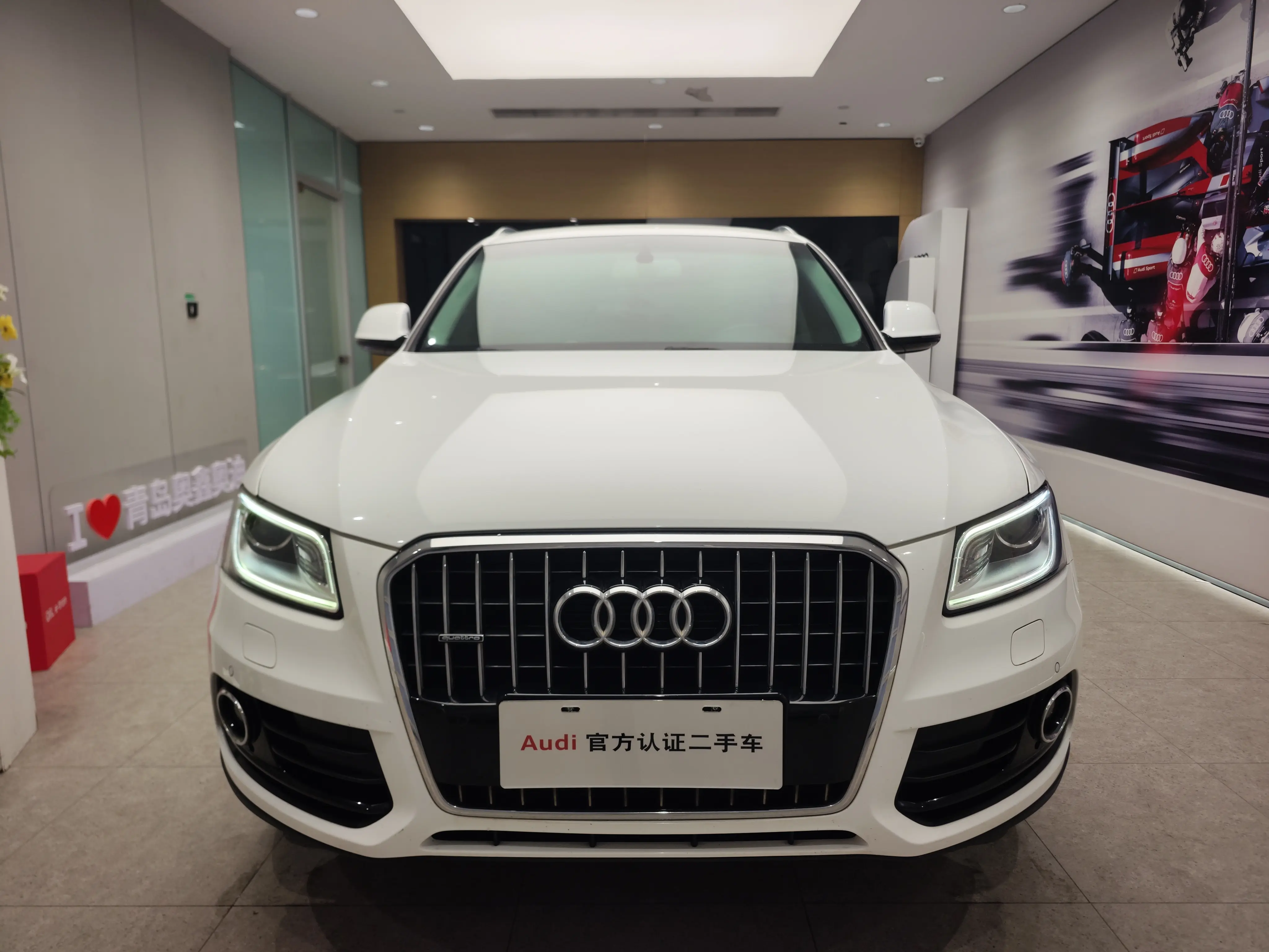 Audi Q5  из Китая