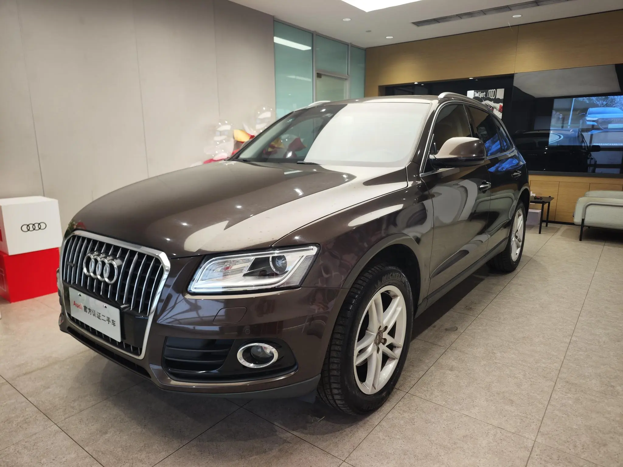 Audi Q5  из Китая