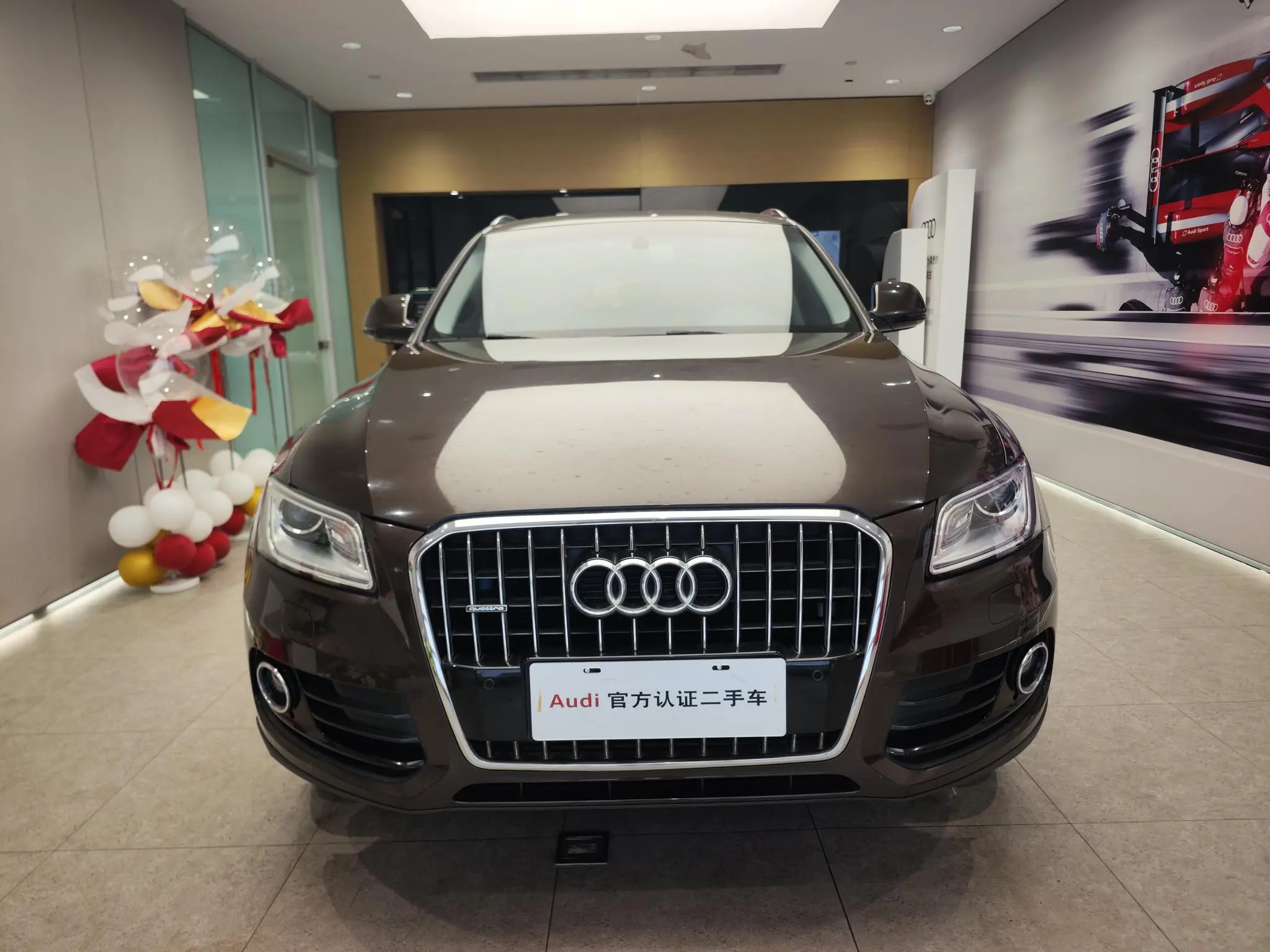 Audi Q5  из Китая