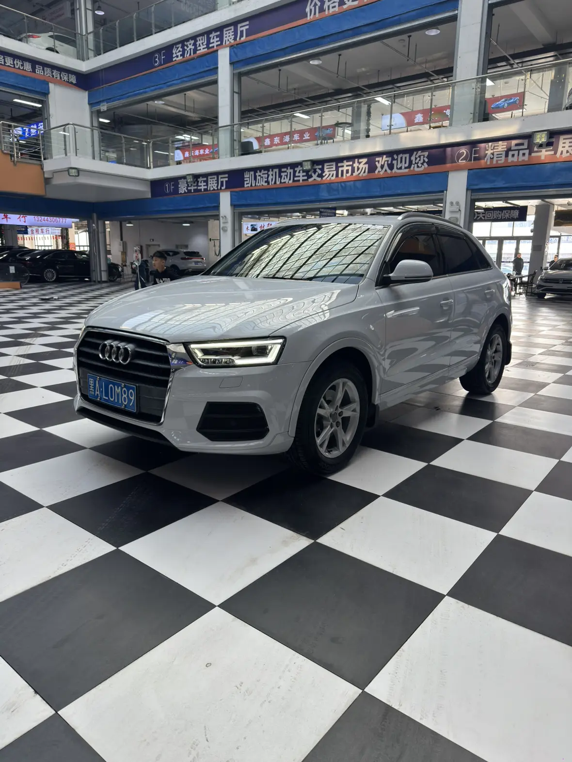 Audi Q3  из Китая