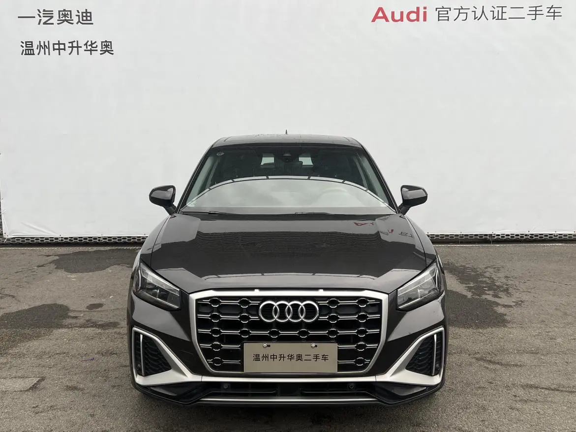 Audi Q2L  из Китая