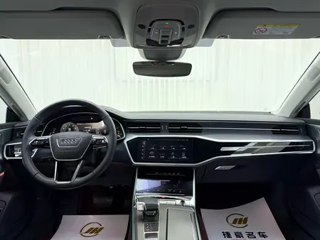catalog-car-7