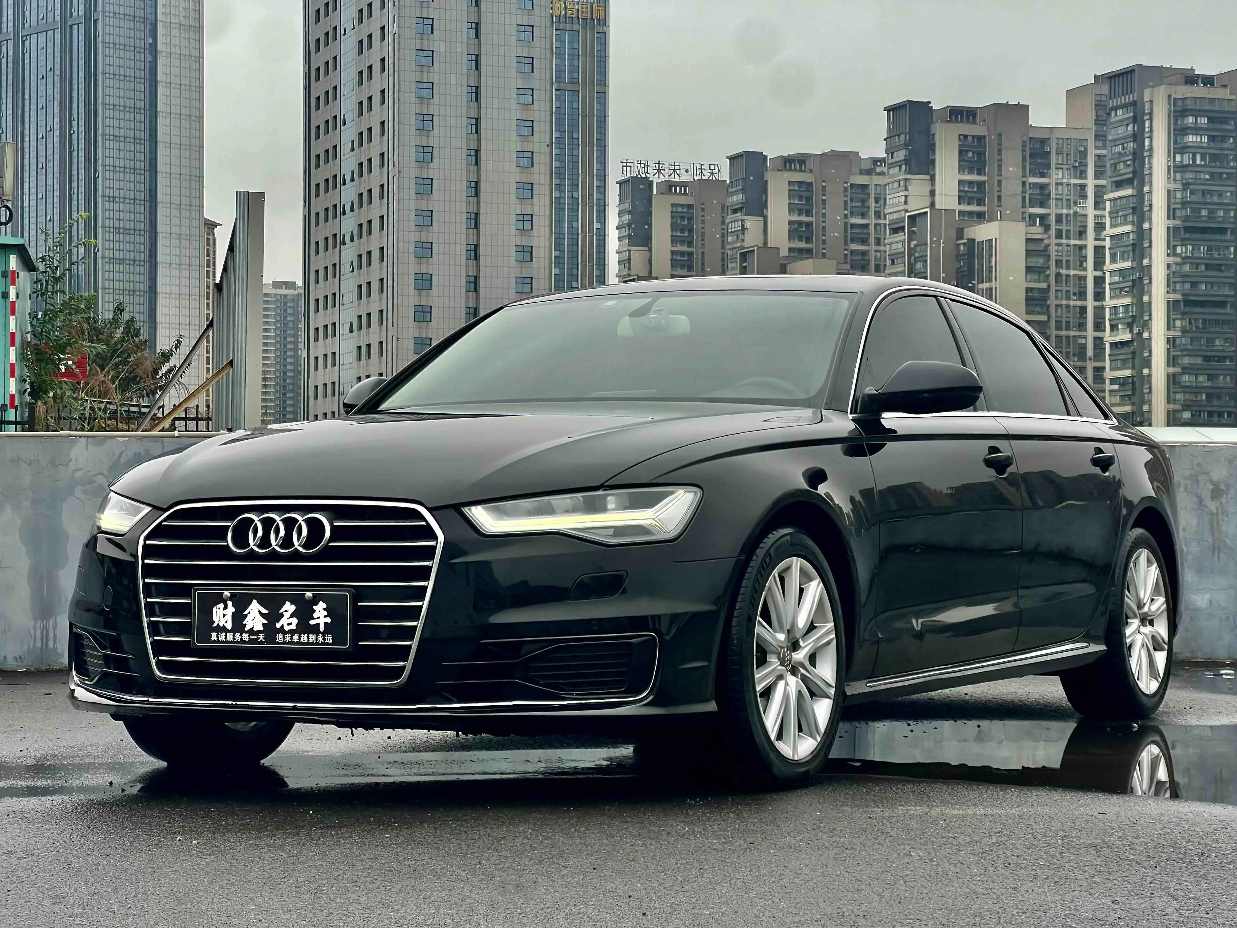Audi A6L
