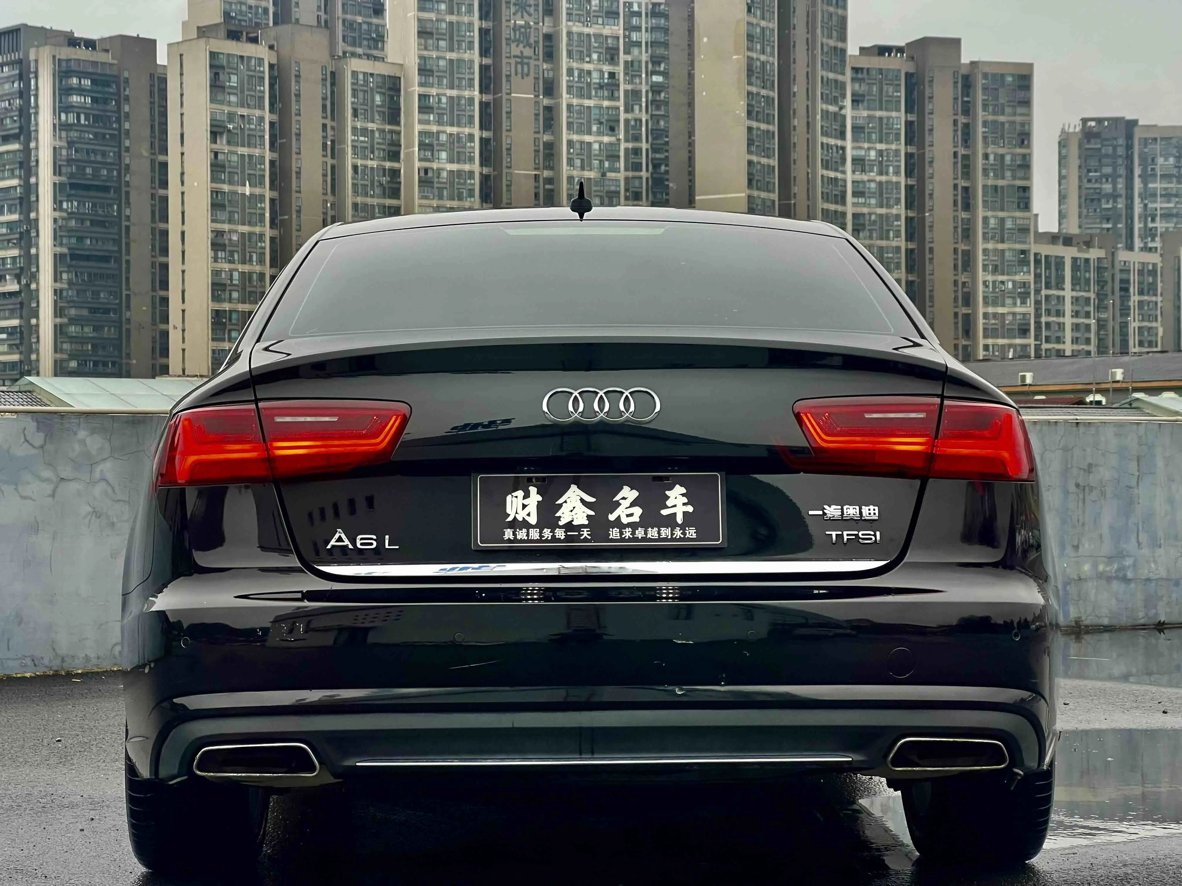 Audi A6L