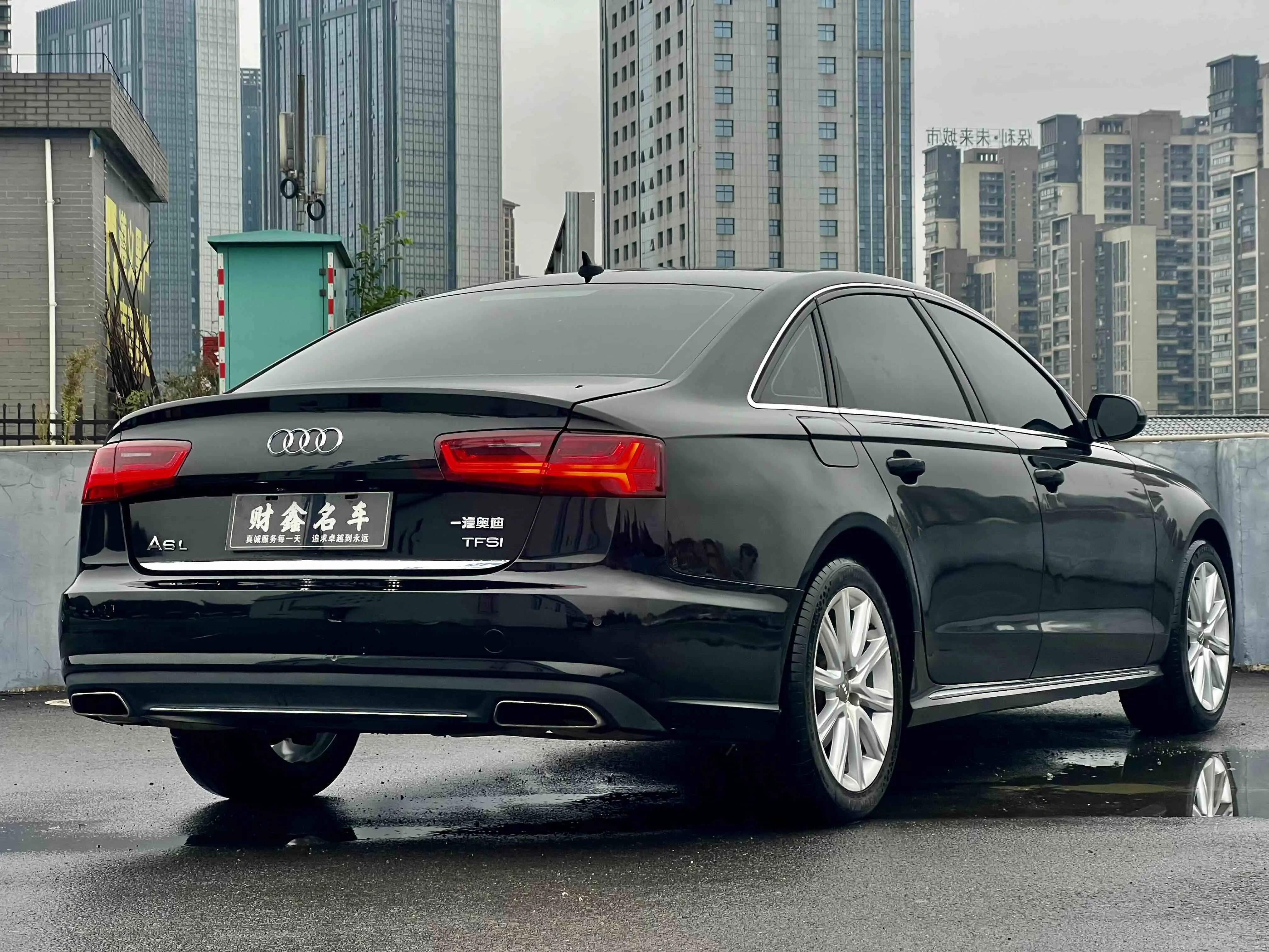 Audi A6L