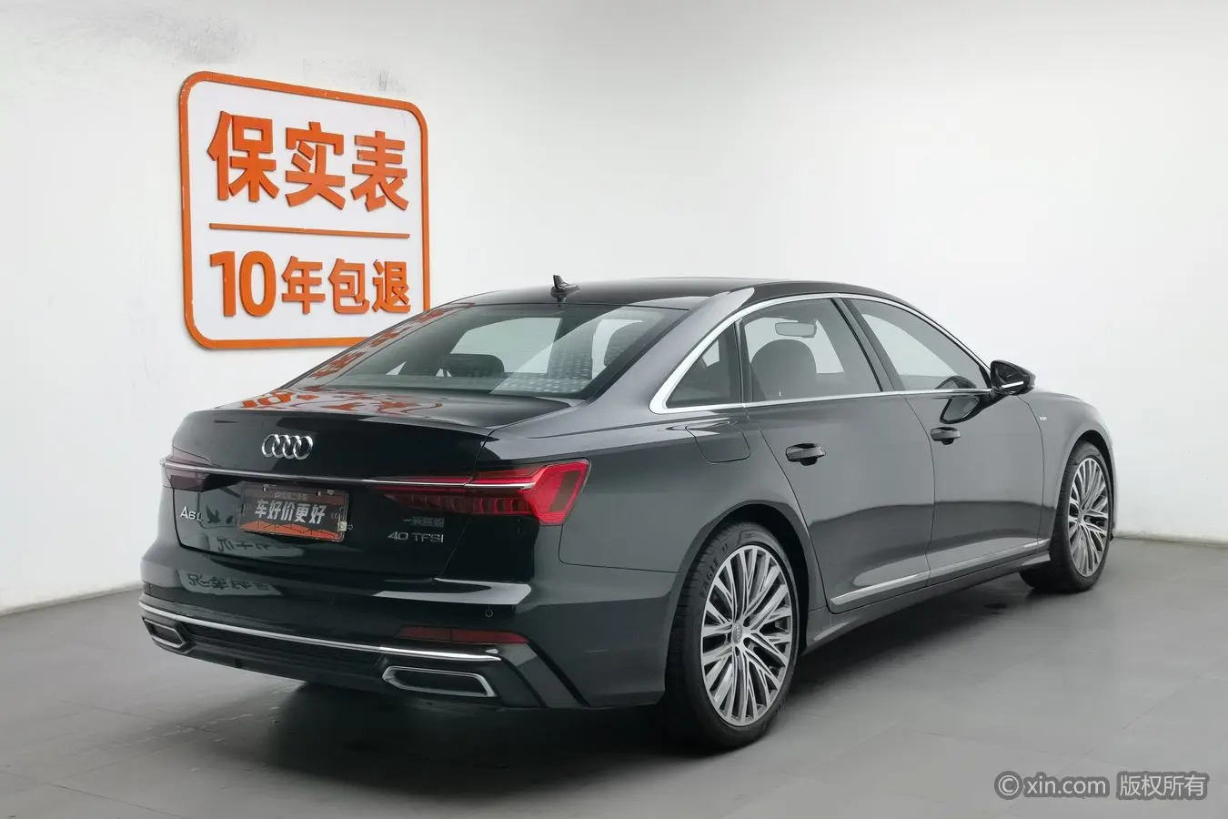 Audi A6L  из Китая