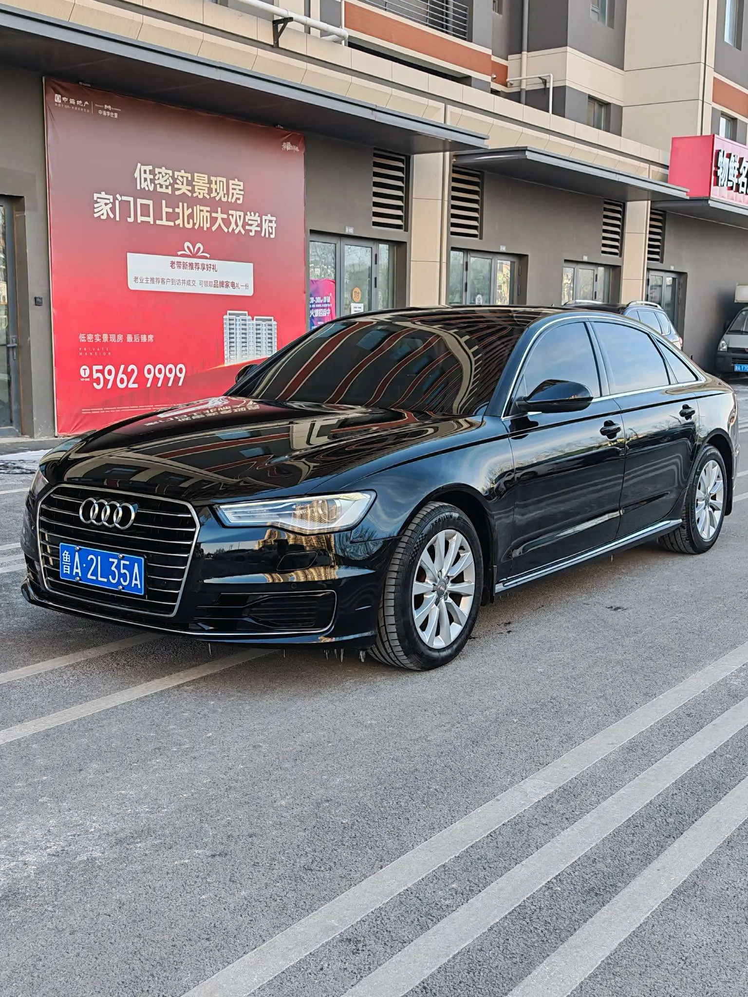 Audi A6L  из Китая