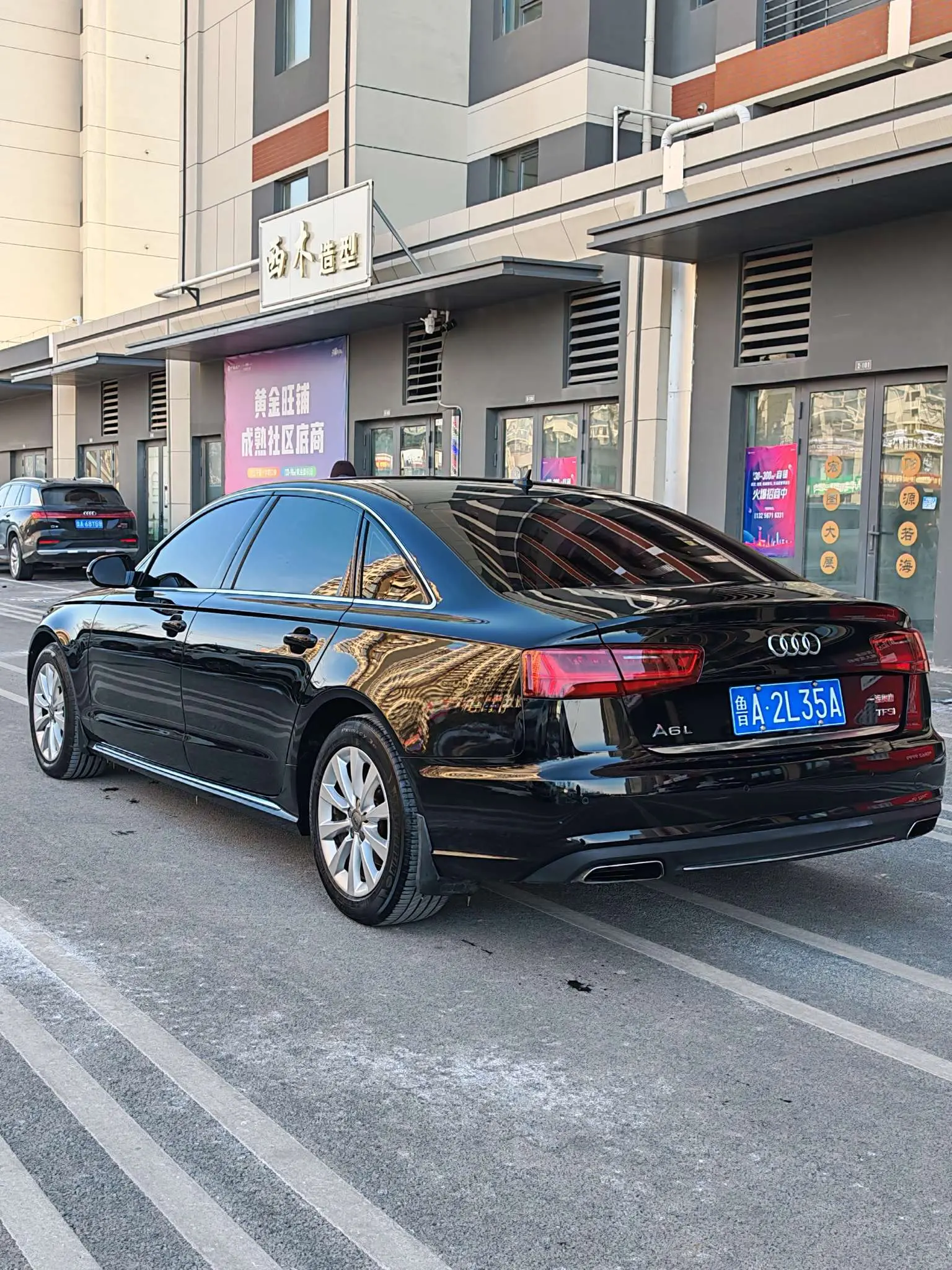 Audi A6L  из Китая